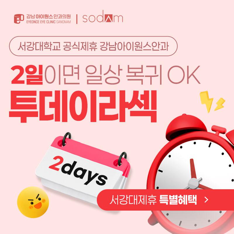 광고